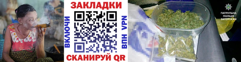 Виды наркоты Горнозаводск Гашиш  А ПВП  АМФЕТАМИН  COCAIN  Меф 