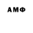 МДМА VHQ Lasma Nicholls
