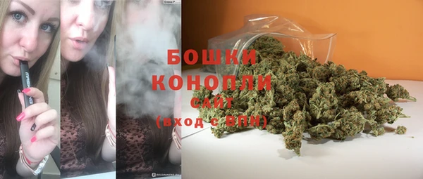 каннабис Арсеньев