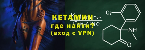 марки nbome Аркадак