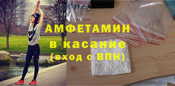 марки nbome Аркадак