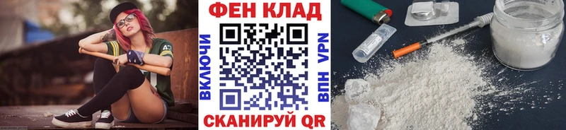 Метамфетамин мет  blacksprut маркетплейс  Горнозаводск 