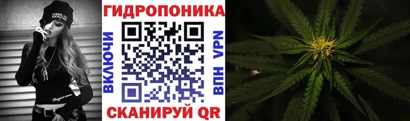Марихуана THC 21% Горнозаводск